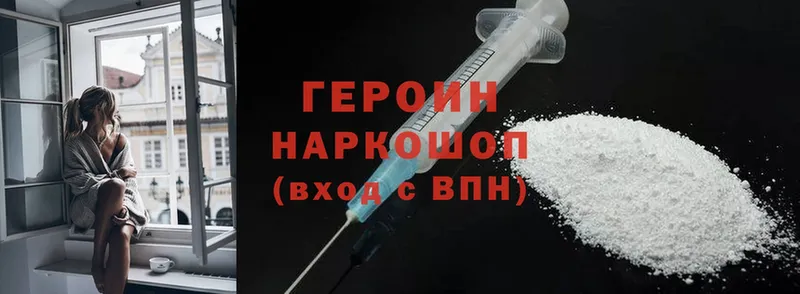 Как найти закладки Обнинск MDMA  Меф мяу мяу  Cocaine  Alpha-PVP  АМФЕТАМИН  ГАШИШ  Бошки Шишки 